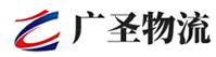 深圳到石鼓区物流公司